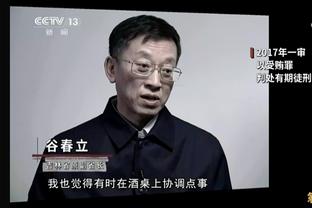 索默：未来我希望重返巴塞尔，但2026年前将专注于国米