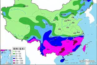 雷竞技入口链接截图2