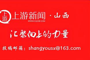 把人给整害羞了？阿森纳飞抵葡萄牙，机场球迷为萨卡、赖斯高歌