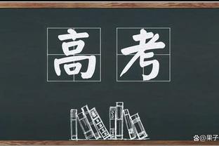 小迈克尔-波特15中7&三分9中5得21分6板1断 正负值-31全场最低