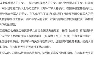 不冷静！克拉克斯顿得到15分送出生涯新高7帽 末节二级恶犯遭驱逐