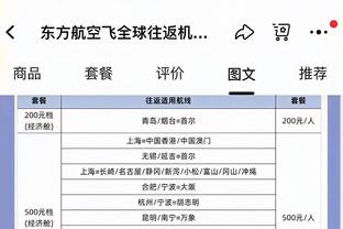 纳格尔斯曼：我们没在死亡之组在一个很好的小组，德国想要进步