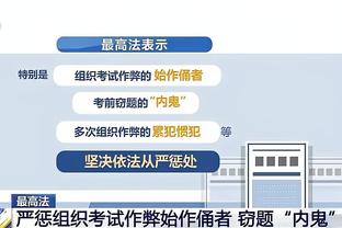 开云电竞官网首页网址截图3