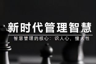 官方：巴萨新援罗克将穿19号，此前凯西、费兰、梅西穿过此号码