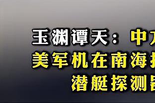 尤文联赛大名单：小基耶萨、DV9领衔锋线，贾洛在列